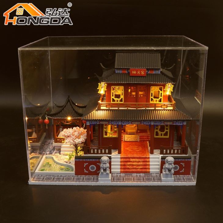 Dream House Doll House